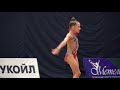 THE RAREST ITEM IN RHYTHMIC GYMNASTICS HEADSTAND MIRONENKOVA TATIANA BP