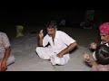 भोमिया जी का भजन || भोपा का भाव||Bhomiya ji ka bhajan par Bhopa ka bhav