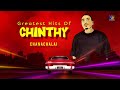 Greatest Hits Of Chinthy | Jukebox | චින්තිගෙ හොදම ටික | Chinthy Best Songs | Best Sinhala Songs