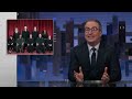 Qatar World Cup: Last Week Tonight with John Oliver (HBO)