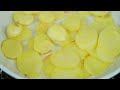 The most delicious potato recipe for dinner! the best potatoes I've ever eaten, I will cook it often