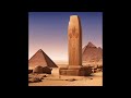 Ancient Egyptian UFO