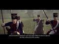 Napoleons Final Defeat: 1815 Historical Battle of Waterloo | Total War Cinematic Battle
