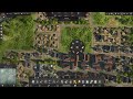 The BEST CITY LAYOUT in Anno 1800 | 10x10 Layout Guide & Stamps
