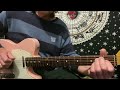 ALL MY LOVING - GEORGE HARRISON - GUITAR SOLO TUITION
