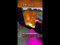 i got to the nether in 24 seconds
