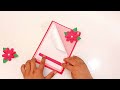 DIY greeting card Idea | card pattern idea | gift card with paper