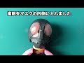 ビリケン商会 仮面ライダー  リアルモデルキット 総集編  Kamen Rider  kit  …