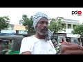 Old Man Emotional Comments on YS Jagan : PDTV News