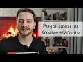 ДРОПШИППИНГ В ИНСТАГРАМ | ТОВАРНЫЙ БИЗНЕС | ТОВАРКА | ЗАРАБОТОК В ИНТЕРНЕТЕ | МАРАФОН 2. СЕРИЯ 4