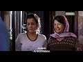 Film Marocain MOUL  L'BANDIR  - فيلم مغربي  مول لبندير