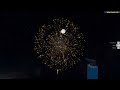 Ich spiele Fireworks Mania!