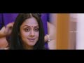 36 Vayadhinile Tamil Full HD Movie With ENG SUB - Jyothika