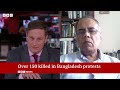 More than 150 killed in Bangladesh protests | BBC News