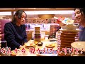 【大食い】大食い男VS一般人3名の寿司大食い対決‼︎負けた方が全額奢り！？【ぞうさんパクパク】【スシロー】