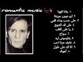 اشهر ١٠ اغانى ل عبد الحليم حافظ  _  Abdel Halim Hafez