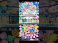 Crash Fever JP - 【極ウィザード】 ほんとのマウミィはどれでしょう/[Extreme Wizard] Which one is the real Maumii?