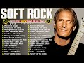 Michael Bolton, Lionel Richie, Eric Clapton, Phil Collins 📀 Most Old Beautiful Soft Rock Love Songs