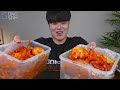 ENG SUB) ASMR MUKBANG FIRE Noodle & HOT DOG & CHEESE PIZZA & Tteokbokki EATING SOUND ! (BULDAK)