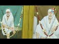 Sai Gurukulam Episode1315 //ఉద్దవేశ్ బువా వద్దకు సాయిబాబా కఫ్ని ఎలా వచ్చింది.