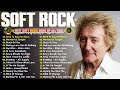 Rod Stewart, Elton John, Phil Collins, Dan Hill, Bee Gees, Lobo 📀 Greatest Hits Soft Rock 80s 90s