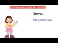 Household Chores with sentences | Action Verbs For Beginner Daily English | English Sentences