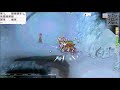 Ragnarok Online MSP Flying Galapago Damage Test with 99 Agi Sniper (RO EXE RO MSP Revo-Classic)
