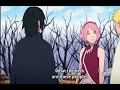 Sasuke , Sakura, sarada .funny family moments