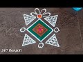 2 Easy Cute Chinna Muggulu🍀 24/7 Rangoli 🌺 Daily use Kolam Design🌺 Easy Rangoli design 🌺 Small Kolam