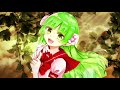 Welcome to Demon School! Iruma-kun: Clara's Lullaby (Instrumental)