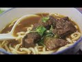 Noodle Nation: The Supremacy of Noodles in Chinese Cuisine