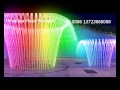 MUSIC FOUNTAIN ANIMATION