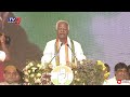 LIVE : CM Revanth Reddy Public Meeting at Warangal | Telangana Congress | TV5 News
