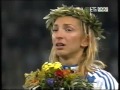Athens 2004 Olympic Games - Fani Chalkia - Women's 400 m hurdles
