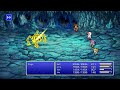 Final Fantasy V Pixel Remaster - Omega