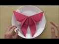 3 Napkin folding techniques: Butterfly 🦋, Lily, Pocket