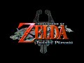 Staff Credits - The Legend of Zelda: Twilight Princess