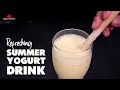 Sweet Yogurt Drink | Refreshing Summer Cooler Recipe | Summer Drinks