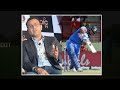 What Is Head Position In Cricket Batting Telugu | Cricket Knowledge | GBB Cricket