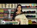 50% Discount Sale | Latest Pure Kanchi Pattu Sarees | Aslesha Weavers | Bhuvilo Divi Usha Vlogs