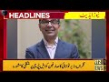 Nawaz Sharif Meeting With Zardari! | Headlines | 27 Oct 2023 | 9T2NewsHD