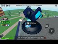 Game name Elemental Powers Tycoon (Roblox)