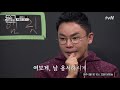 ★[햄릿] 설민석 강독 풀버전★ 세계적 대문호 셰익스피어의 '4대 비극' 중 가장 위대한 명저! | 요즘책방 : 책 읽어드립니다 The Page-Turners EP.24