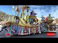 Disneyland, California,Magic Happens Parade. 2024