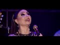 КУ-КУ БЕНД и СОФИ МАРИНОВА - АРЕНА АРМЕЕЦ, 8.10.2022 / KU-KU BAND and SOFI MARINOVA (FULL CONCERT)