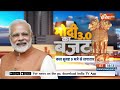 Coffee Par Kurukshetra: क्या चुनी हुई सरकार की आवाज दबाई गई ? | PM Modi | Rahul Gandhi