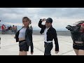 [KPOP IN PUBLIC] aespa (에스파) - ‘Armageddon’ by Skybeat from Guatemala