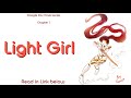 Read Light Girl Chapter 1 (an expedition, a girl, a monster)