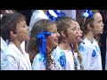The very best version of Russian anthem (Bolshoi junior choir)