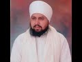 Bhai Onkar Singh Unawale - Kirtan Guldasta